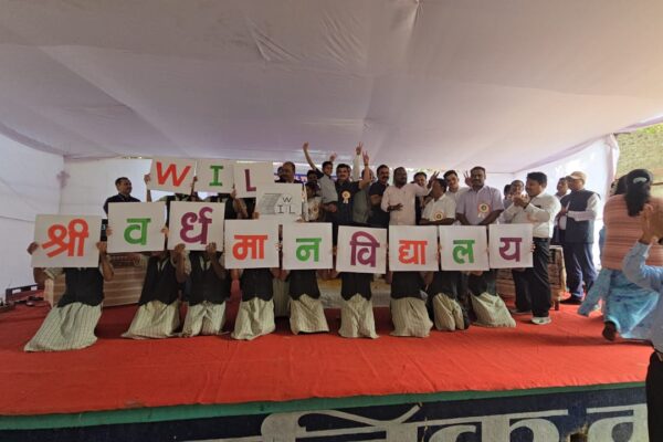 मयुरेश मेटकरी चे इंटरनॅशनल योगा बुक ऑफ रेकॉर्ड ; क्रीडा व युवक कल्याण मंत्री दत्तात्रय भरणेंची उपस्थिती